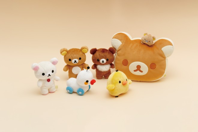 “stay with me” theme merchandise