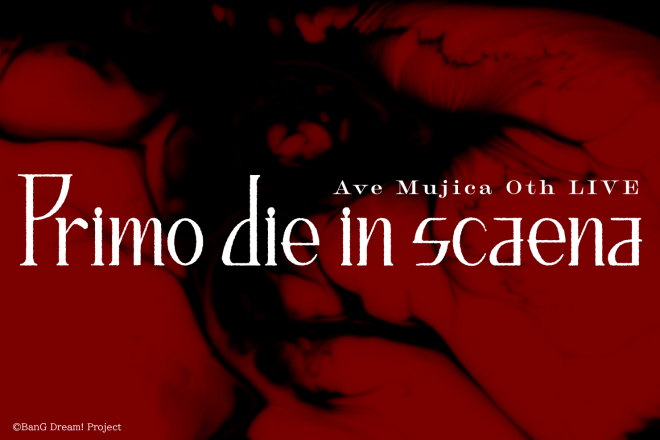 from Bang Dream! official website