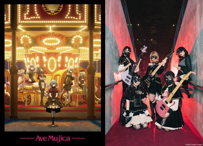 Photo by Satoshi Hata and Kayo Sekiguchi