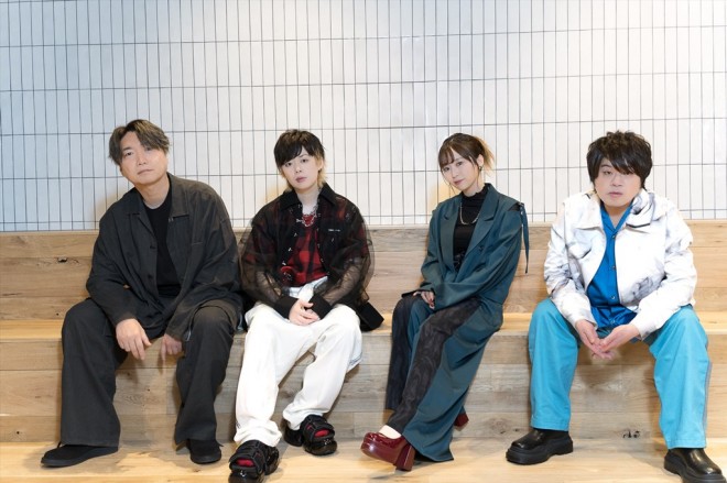 Gachiakuta Main Casts