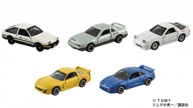 DREAM TOMICA Initial D SPECIAL SET sold at event venues