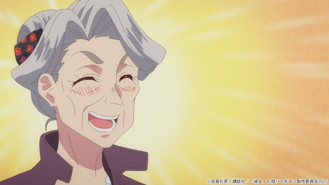 Rent-A-Girlfriend Season4