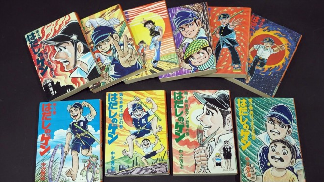 Scene from the documentary film Barefoot Gen Is Still Angry, scheduled for theatrical release in Japan