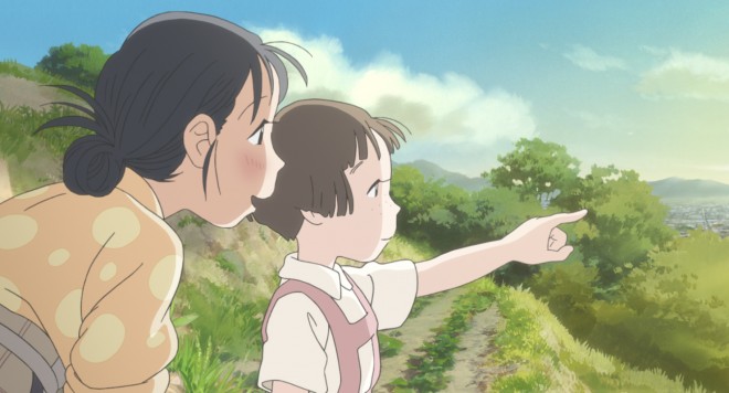 In This Corner of the World