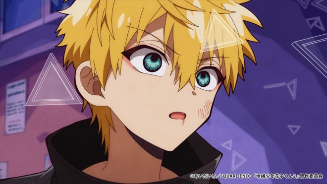 Toilet-Bound Hanako-kun s2 cour2