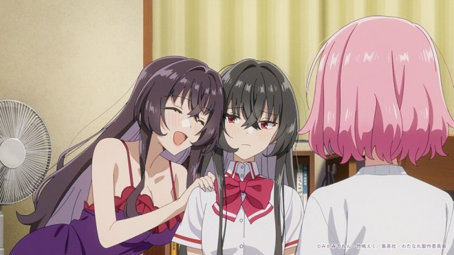 There's No Freaking Way I'll be Your Lover! Unless...