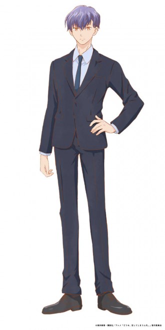 Kizuki