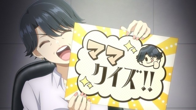 A Couple of Cuckoos Season 2