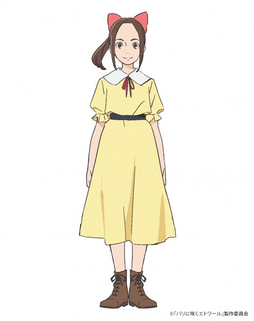 character