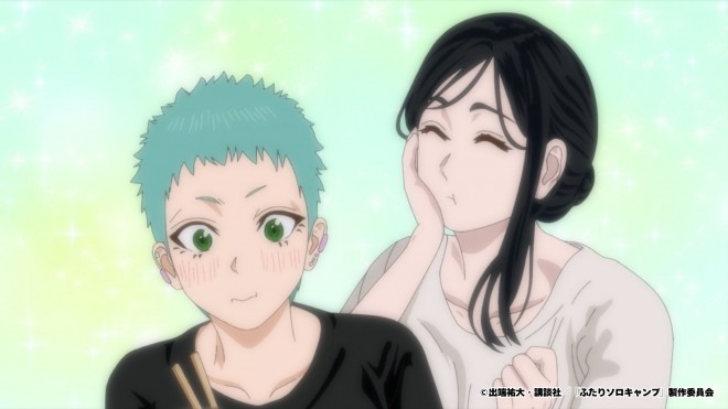 Solo Camping for Two