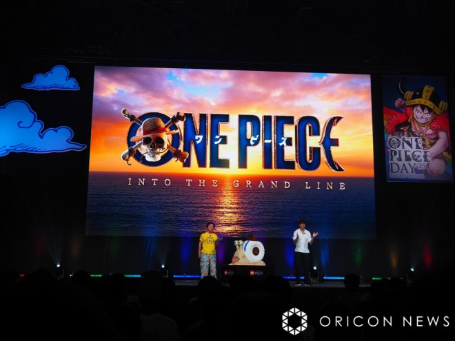 special stage of the live-action ONE PIECE
