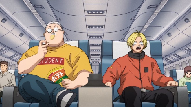 Sakamoto & Shin