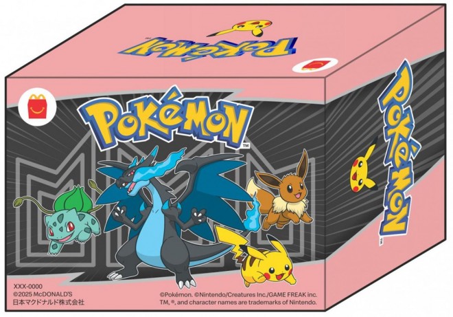 Happy Meal Pokémon