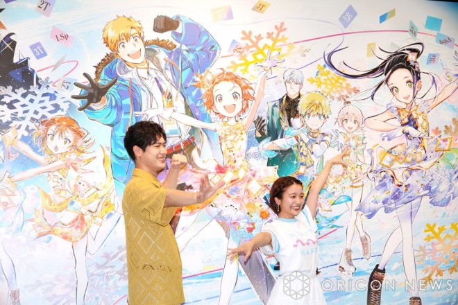 Takeo Otsuka & Natsumi Haruse