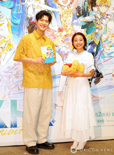 Takeo Otsuka & Natsumi Haruse