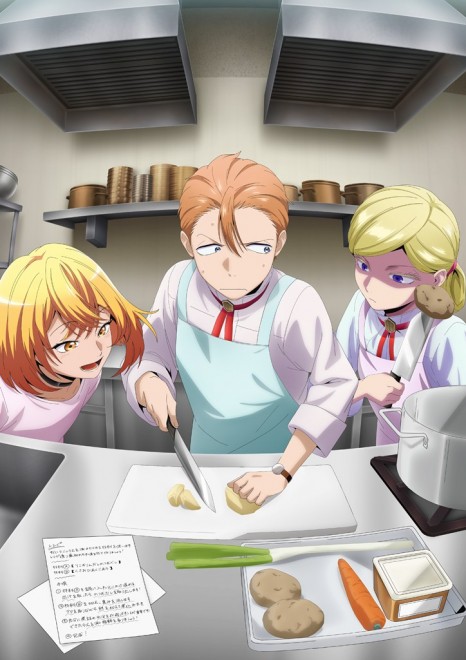 Hotel Inhumans-Episode-Visual