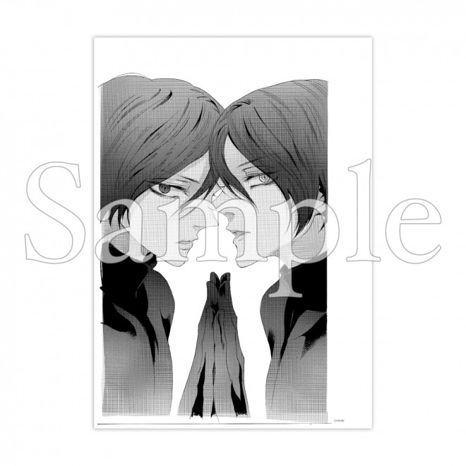 Requiem of the Rose King