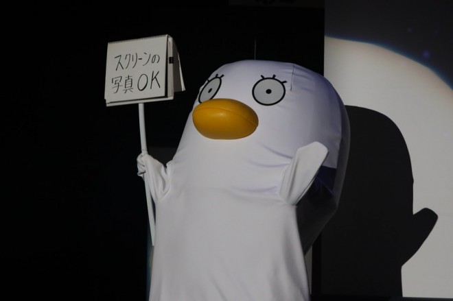 Scene from the event Gintama Multiverse Festival