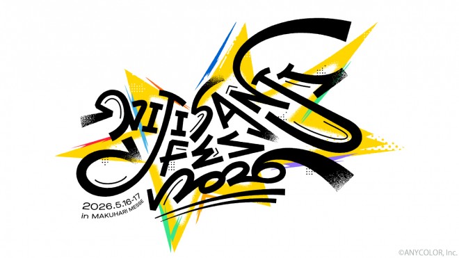 Nijisanji Festival 2026 logo