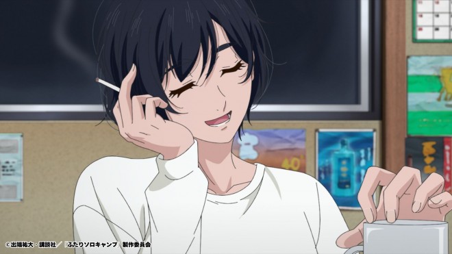 Solo Camping for Two