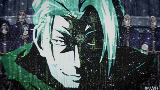 I Was Reincarnated as the 7th Prince