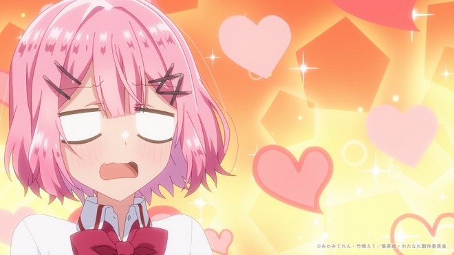 There's No Freaking Way I'll be Your Lover! Unless...