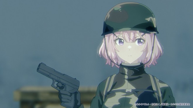 There's No Freaking Way I'll be Your Lover! Unless...