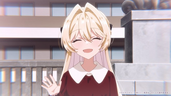 There's No Freaking Way I'll be Your Lover! Unless...