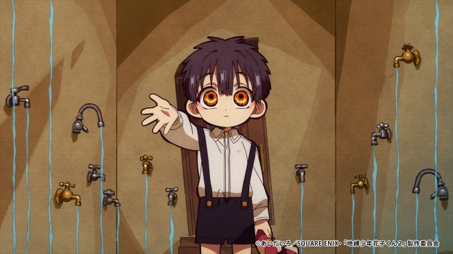 Toilet-Bound Hanako-kun