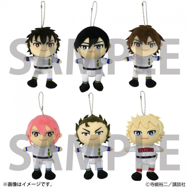 Ace of Diamond act II Original Art Exhibition