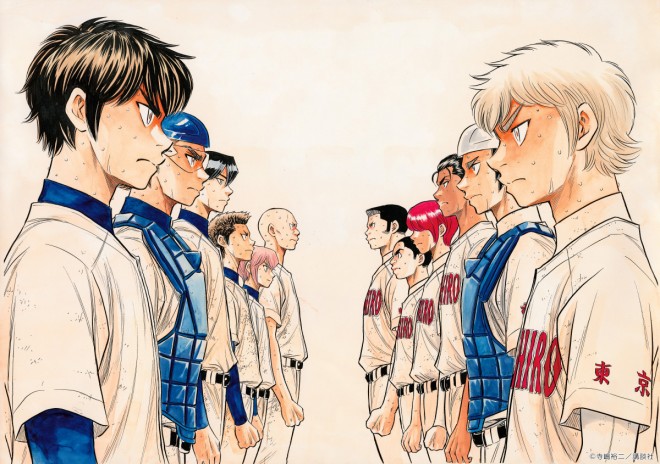 Seido vs. Inashiro Showdown