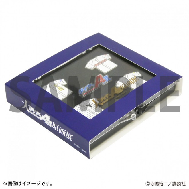 Ace of Diamond act II Original Art Exhibition