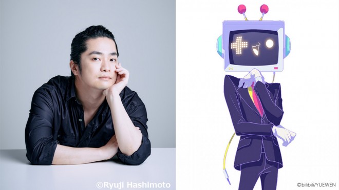 Jun Fukuyama (Richest)