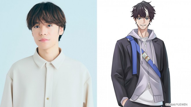 Kensho Ono (Pei Qian)