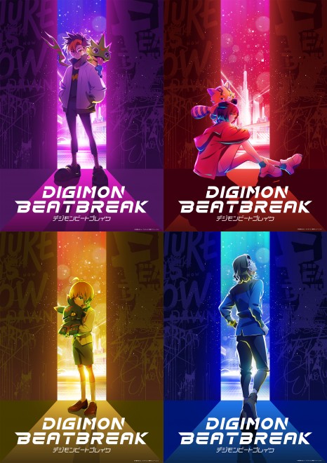 DIGIMON BEATBREAK unveils new character visuals including Tomoro Tenma & Gekomon, Reina Sakuya & Pristimon.