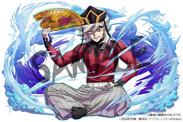 New Demon Slayer characters appear in Puzzle & Dragons collaboration event visual