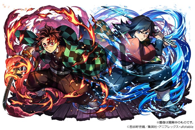 New Demon Slayer characters appear in Puzzle & Dragons collaboration event visual