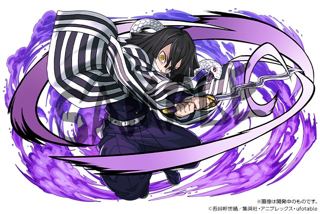 New Demon Slayer characters appear in Puzzle & Dragons collaboration event visual