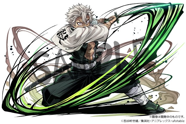 New Demon Slayer characters appear in Puzzle & Dragons collaboration event visual