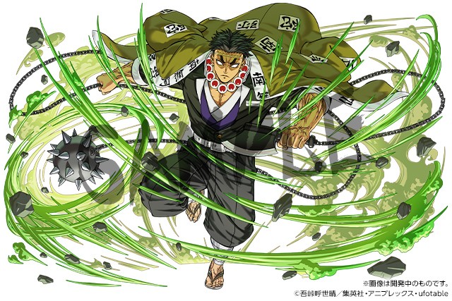 New Demon Slayer characters appear in Puzzle & Dragons collaboration event visual