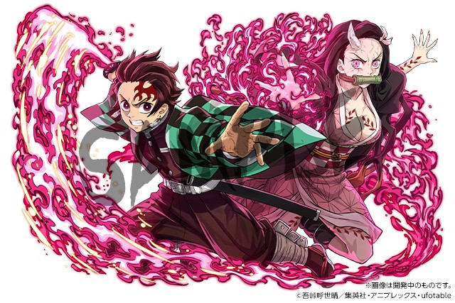 New Demon Slayer characters appear in Puzzle & Dragons collaboration event visual