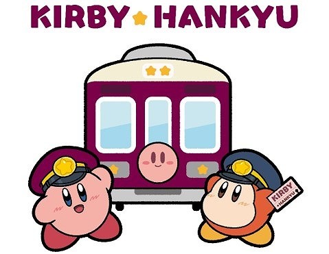 Kirby-themed Hankyu train debuts as part of the 2025 collaboration project