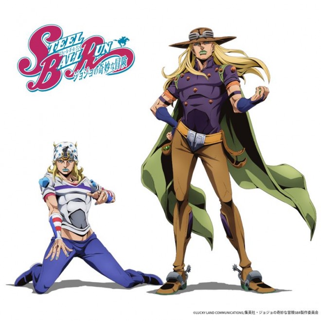 Visual of JoJo’s Bizarre Adventure: Steel Ball Run featuring characters from Part 7.