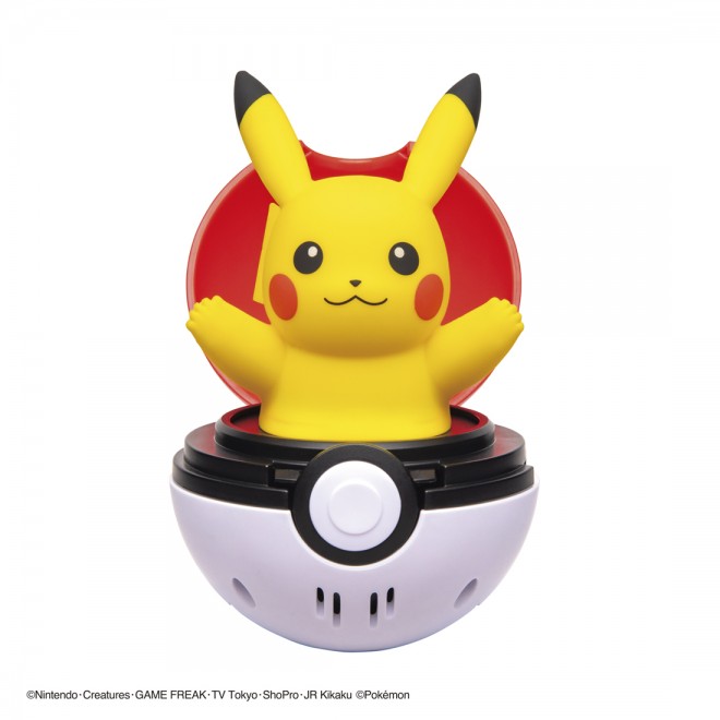 The Pokémon Pyoko Puny series, offering playful and collectible designs, received the Excellence Award in the Variety category at the Japan Toy Awards 2025.