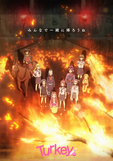 Key visual from the anime Turkey!, set in Chikuma City, Nagano