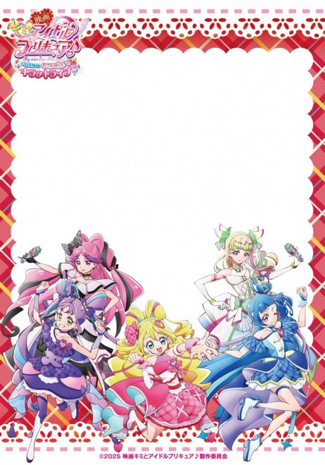 All 9 posters unveiled for Pretty Cure: The Movie