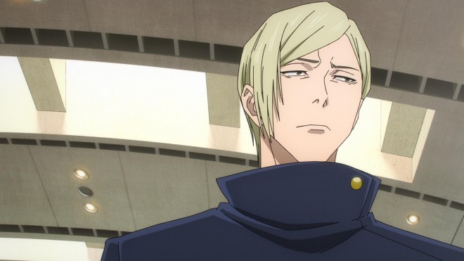 Blu-ray and DVD release of Jujutsu Kaisen: Hidden Inventory / Premature Death with special bonus content