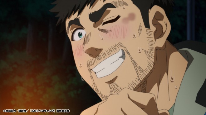 Solo Camping for Two