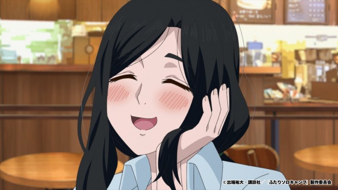 Solo Camping for Two