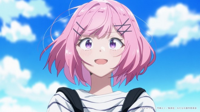 There's No Freaking Way I'll be Your Lover! Unless...